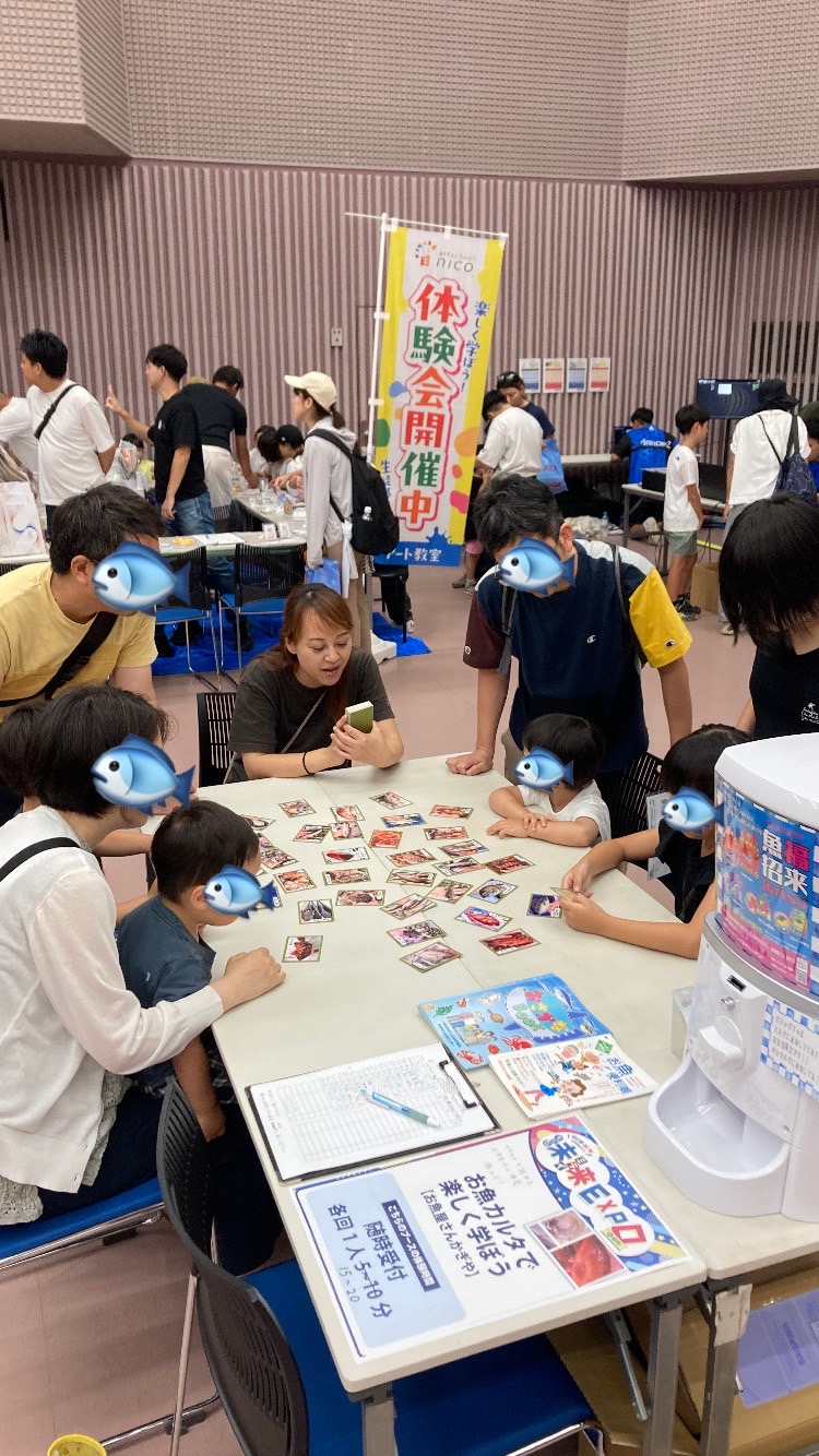 地域と未来をつなぐ挑戦!お魚カルタ初お披露目