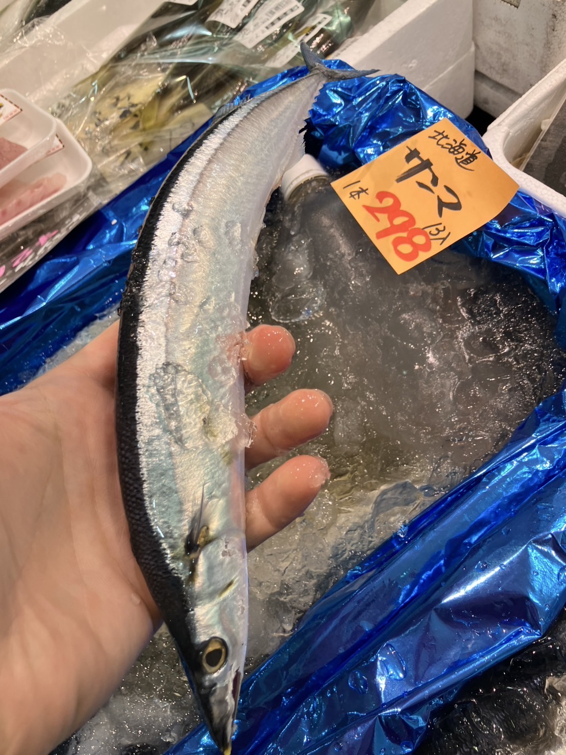 秋の味覚が帰ってきた!?